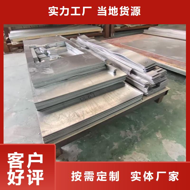 工业铅板实业厂家