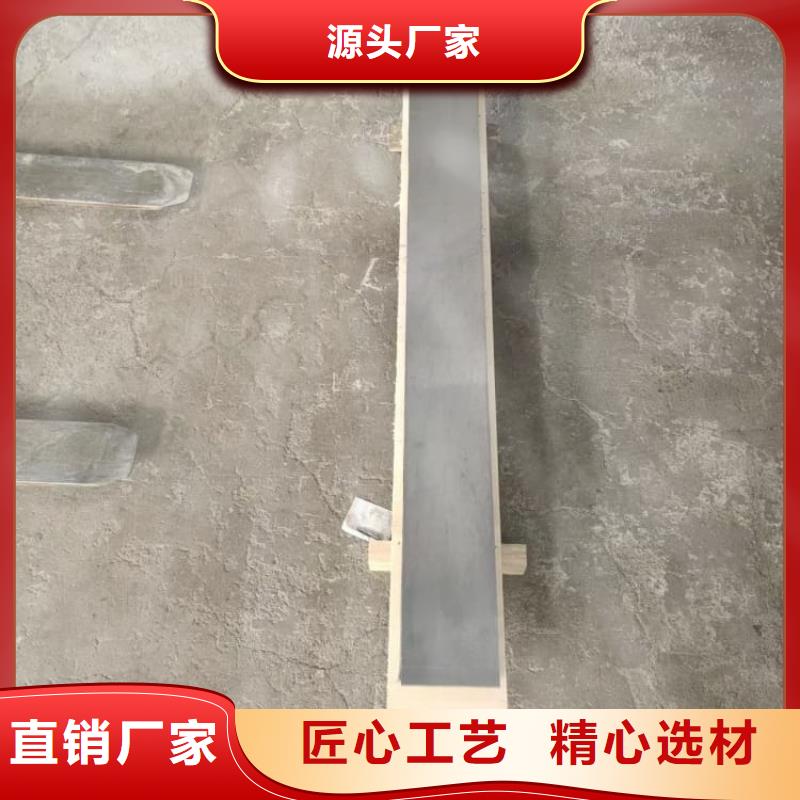10mm铅板全网低价
