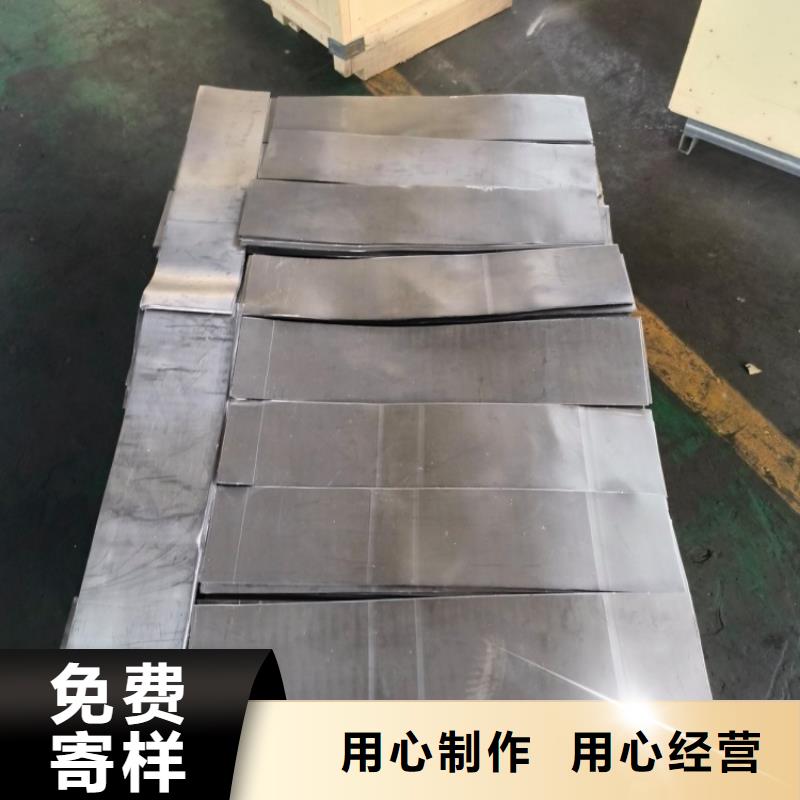 X光机房铅板买的放心