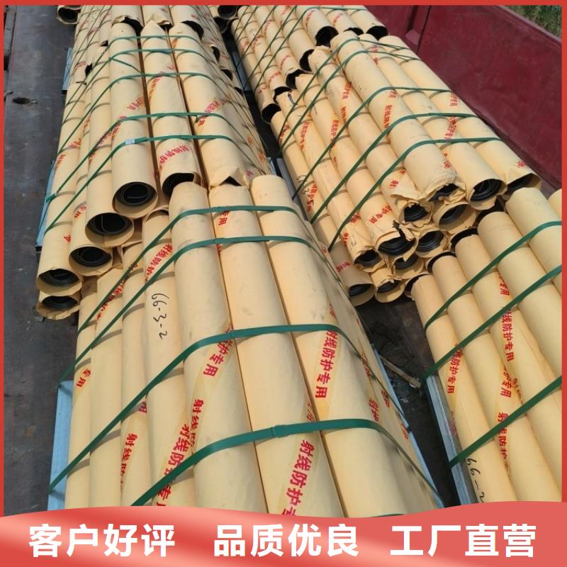 工业防护铅板-工业防护铅板欢迎选购