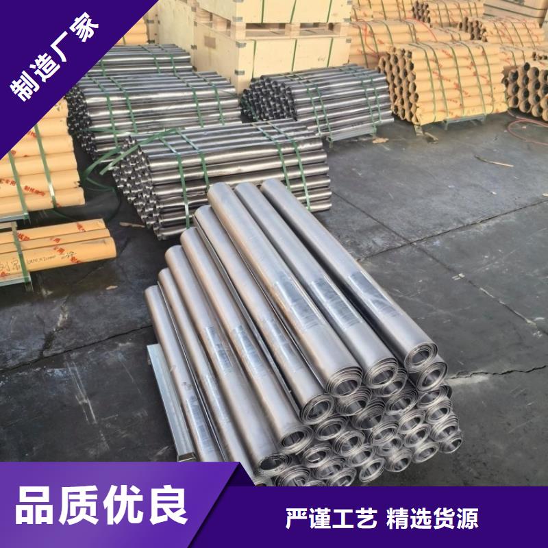 医用防辐射铅板批发厂家