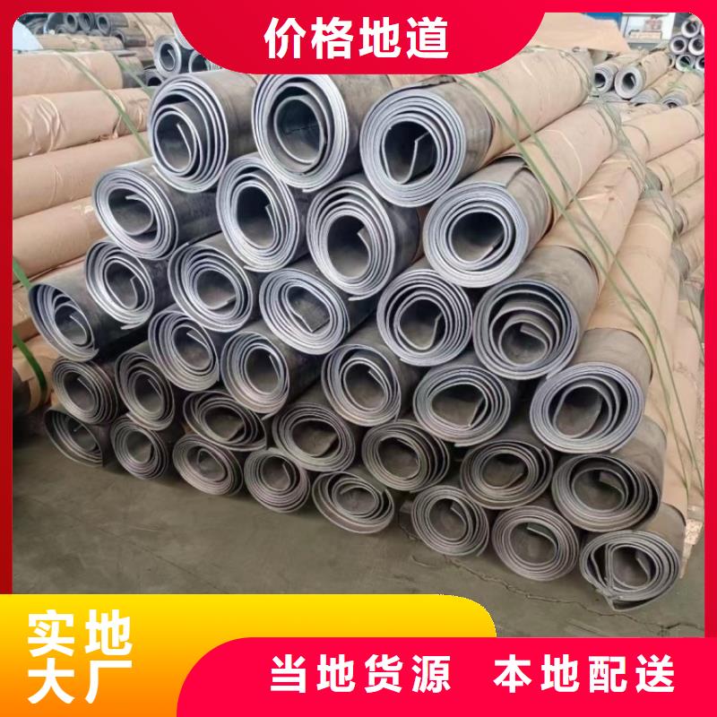 ct防护铅板规格介绍