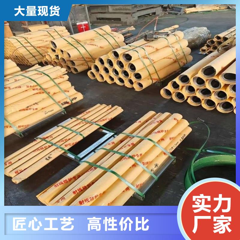 牙科医院铅板-超低价格