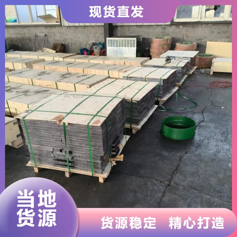 牙科医院铅板-超低价格