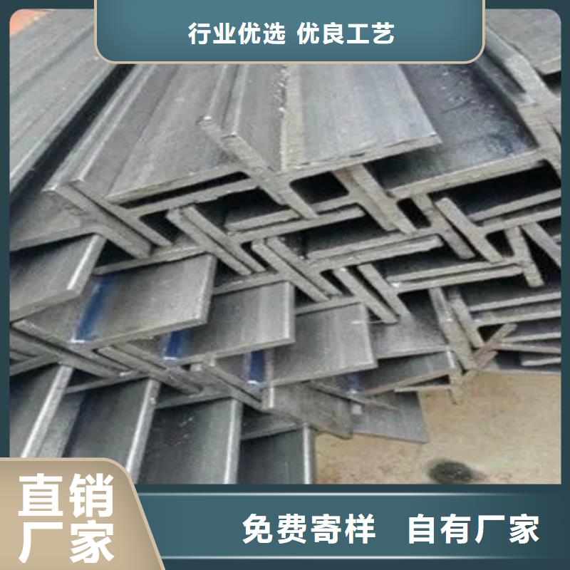 T型钢无缝钢管助您降低采购成本