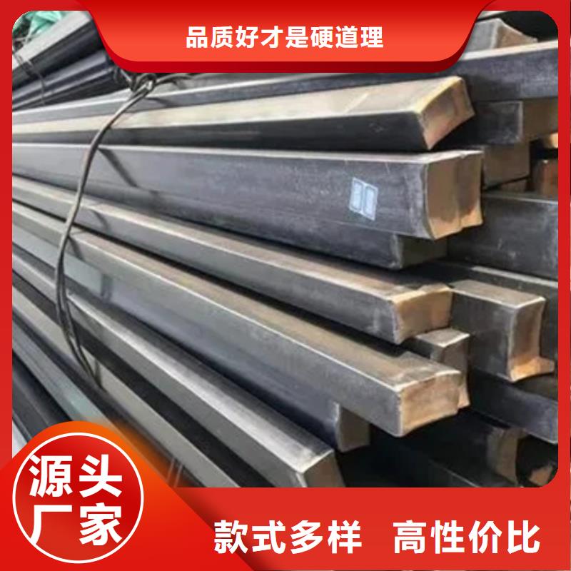 20号工字钢现货报价截面尺寸