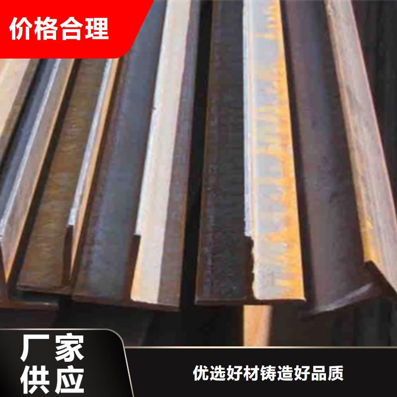T型钢锻打圆钢品质商家