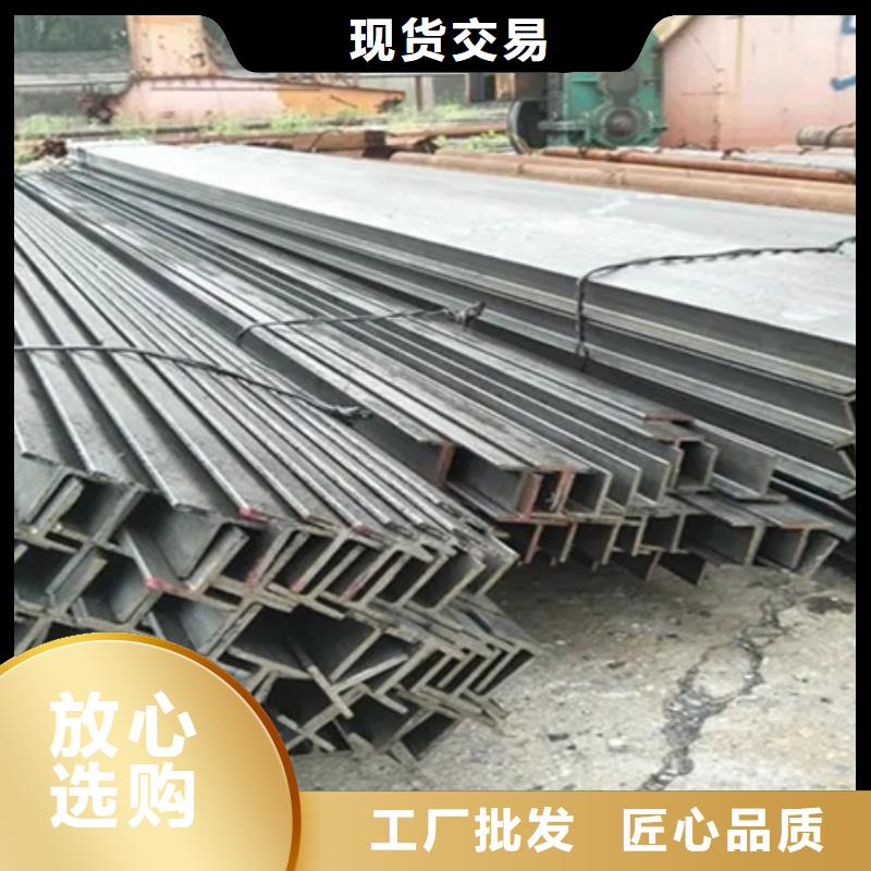 T型钢无缝钢管助您降低采购成本