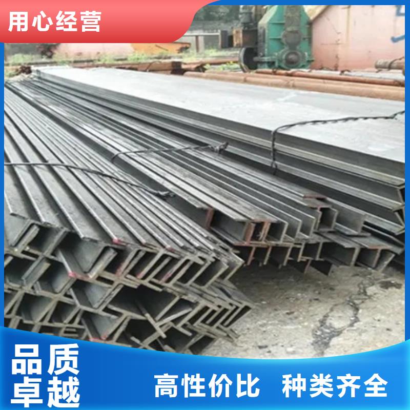T型钢27simn42crmo圆钢主推产品