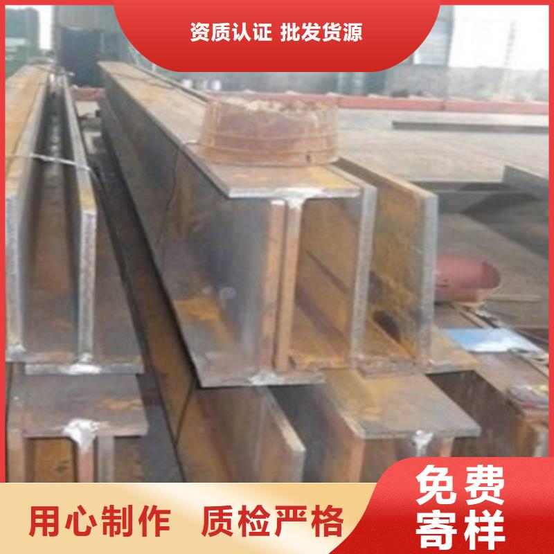 丁字钢_热轧方钢加工定制