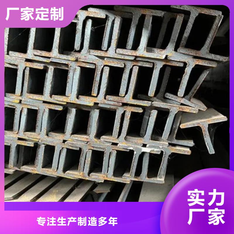 丁字钢热轧方钢现货快速采购