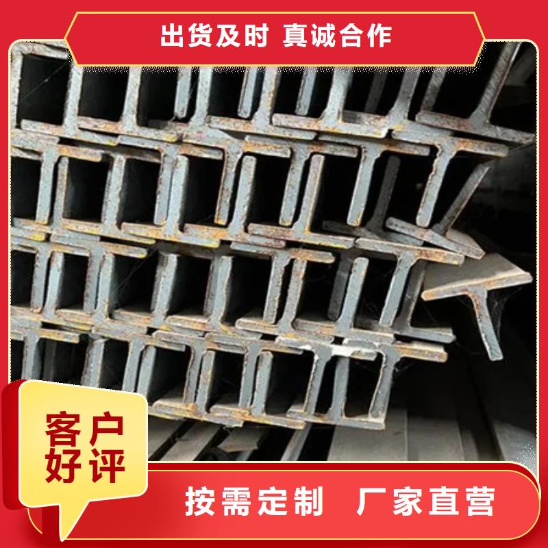 丁字钢冷拔方钢厂家库存充足