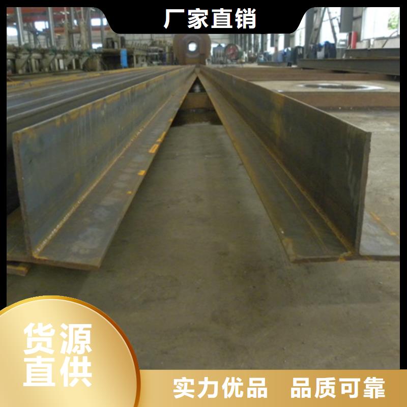 丁字钢冷拔方钢厂家库存充足