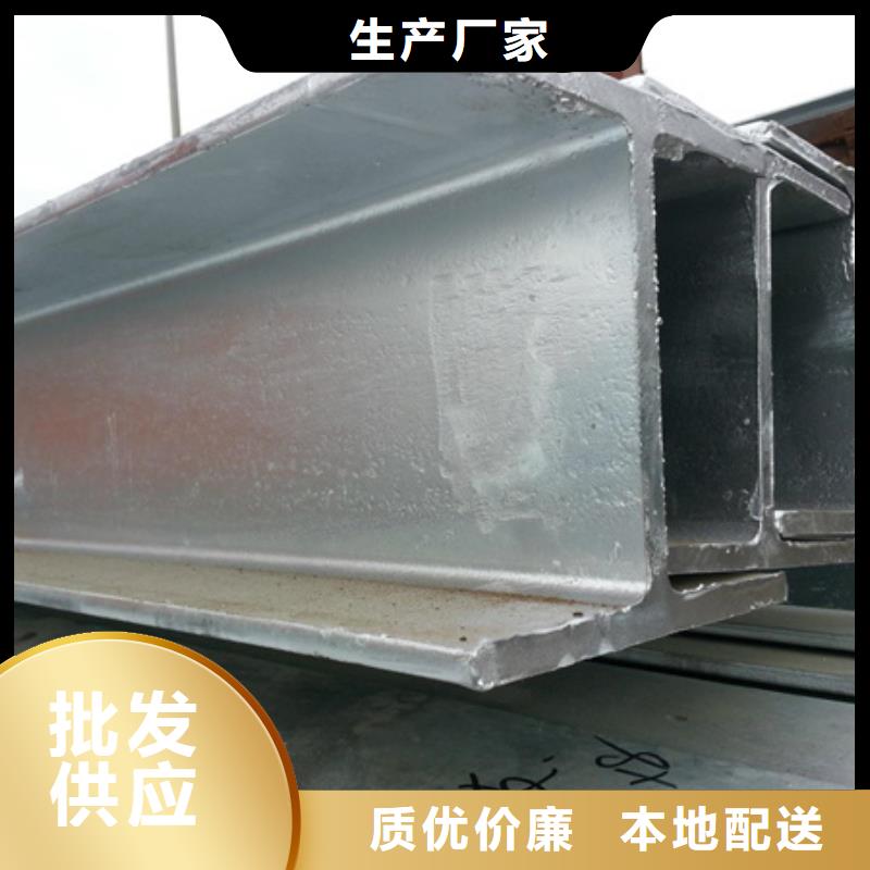 丁字钢_热轧方钢加工定制