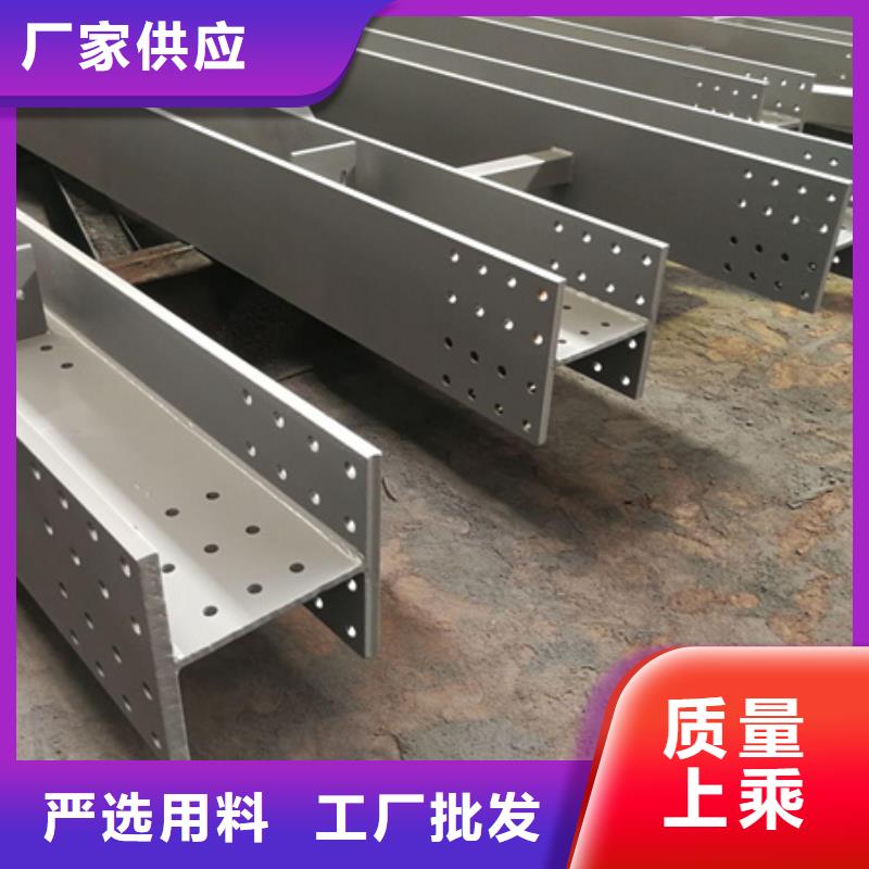 J字钢筋钩价格合理T型钢