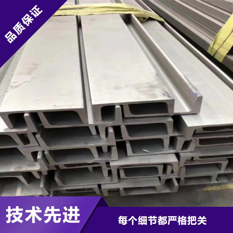 丁字钢_热轧方钢加工定制
