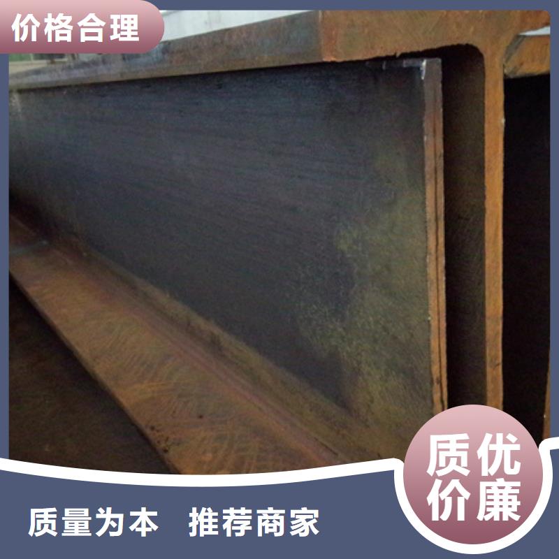 丁字钢_热轧方钢加工定制