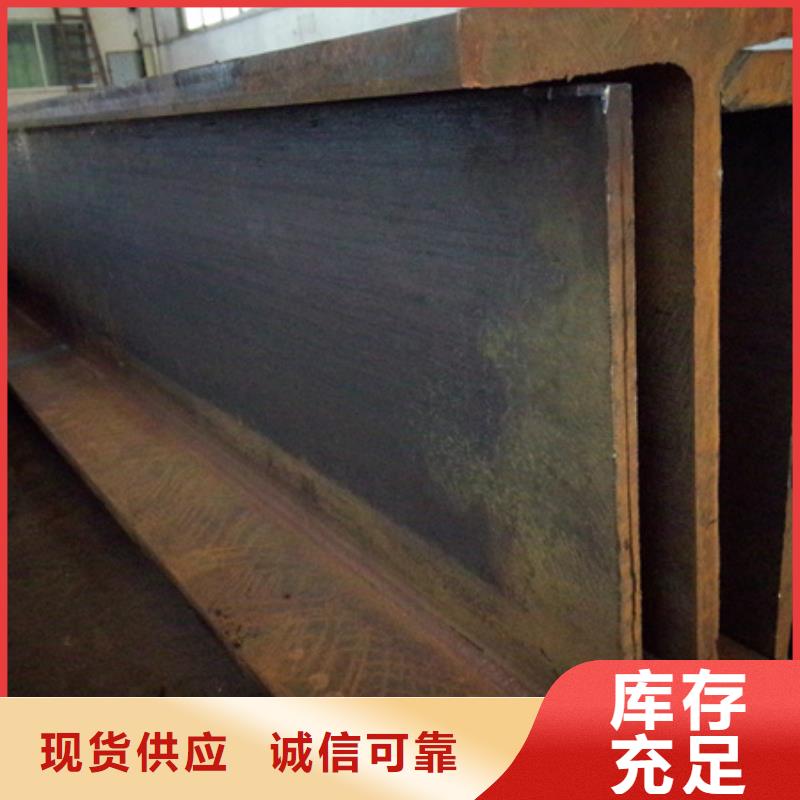 J字钢筋钩价格合理T型钢
