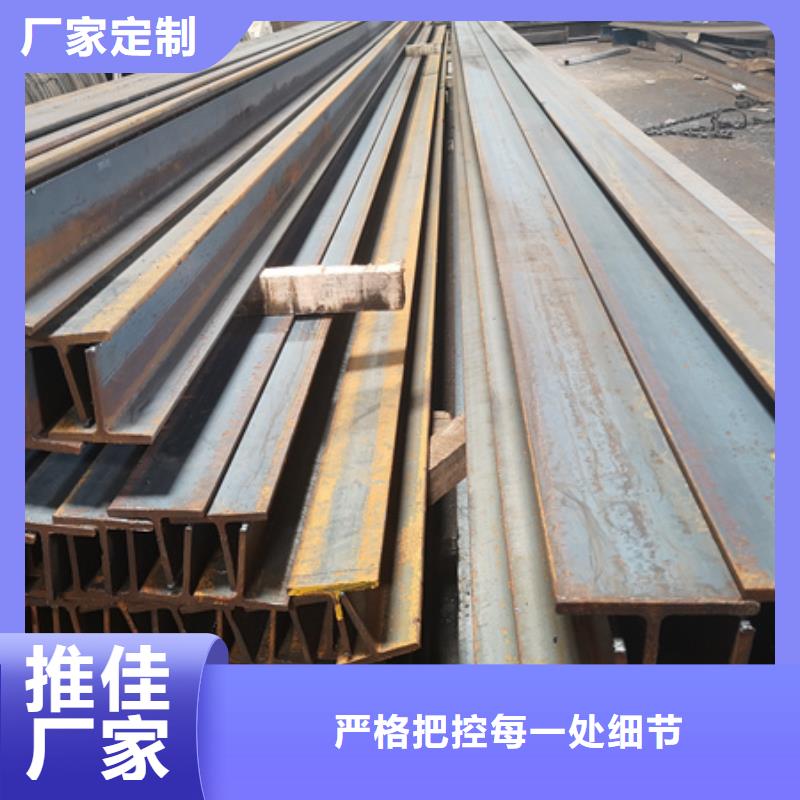 热轧t型钢定制价格50*100*6*8