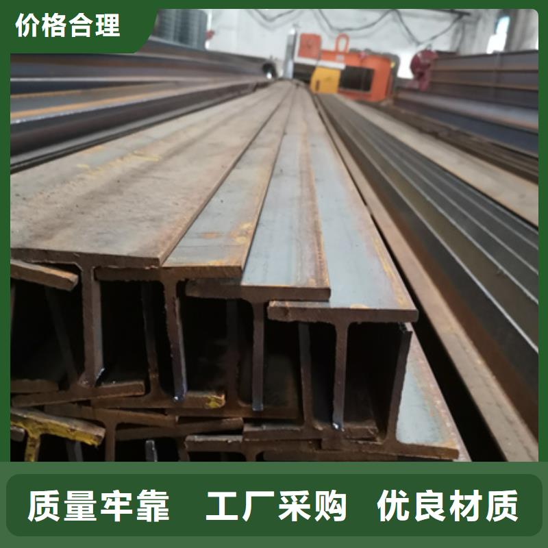 丁字钢_热轧方钢加工定制