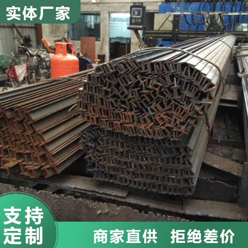 丁字钢冷拔方钢厂家库存充足