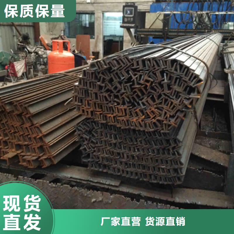 丁字钢冷拔方钢厂家库存充足