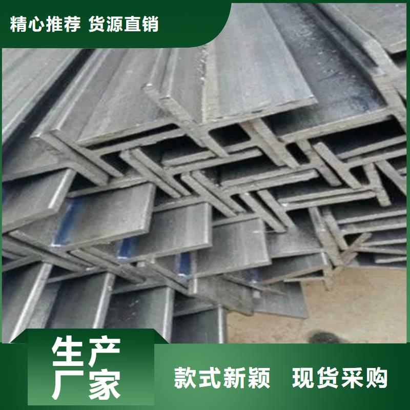 热轧t型钢定制价格50*100*6*8
