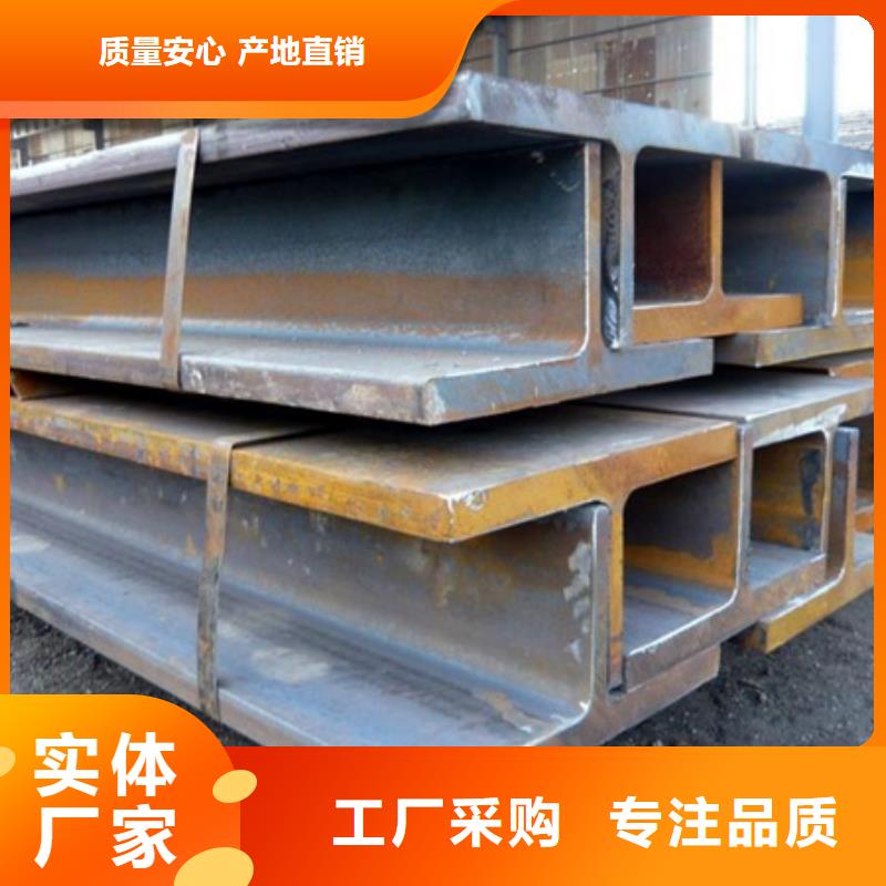 热轧t型钢定制价格50*100*6*8