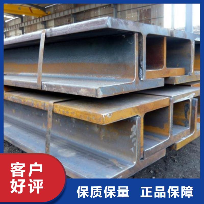 丁字钢_热轧方钢加工定制