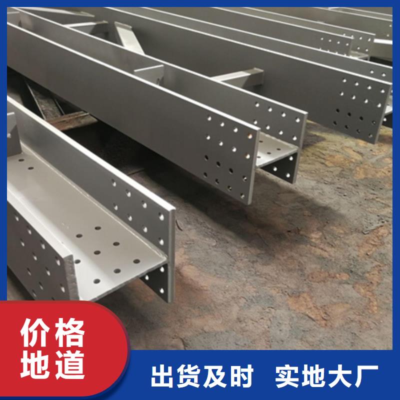热轧t型钢定制价格50*100*6*8
