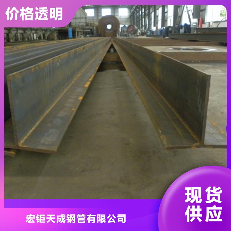 丁字钢热轧方钢现货快速采购