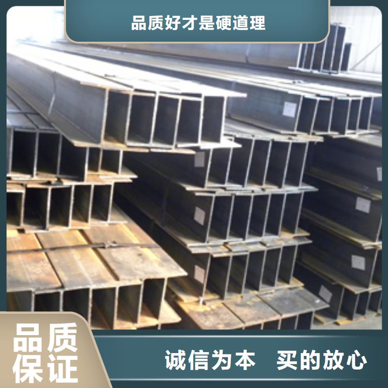 J字钢筋钩价格合理T型钢