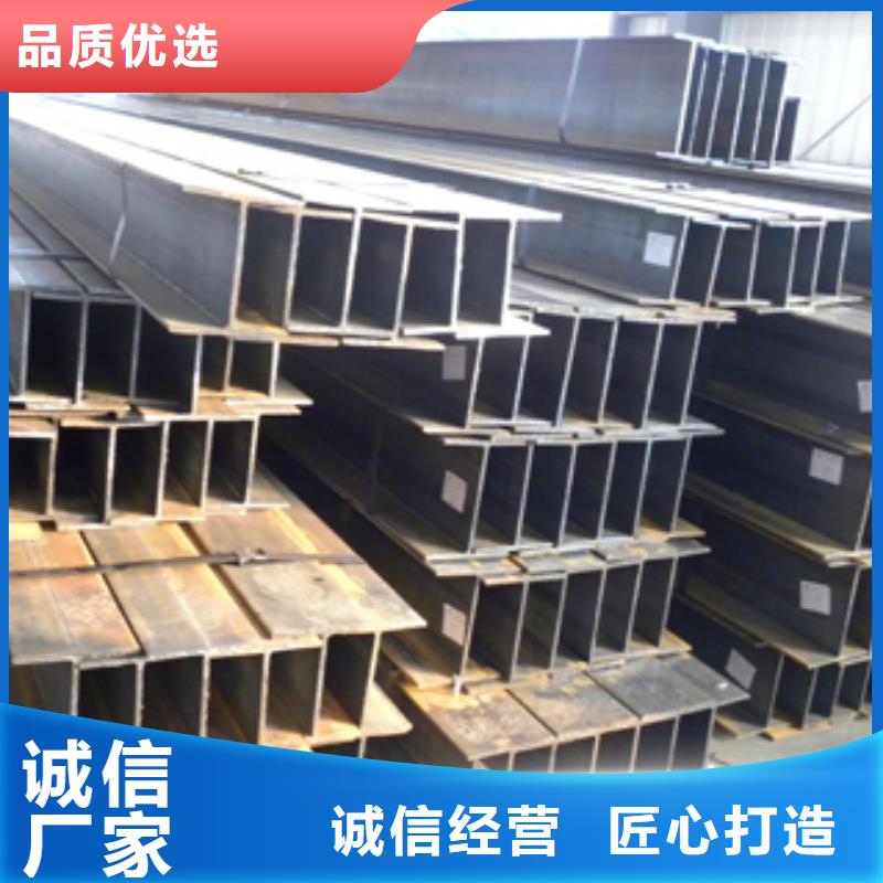 丁字钢冷拔方钢厂家库存充足
