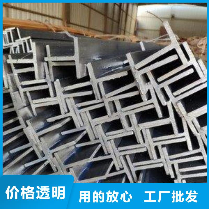 丁字钢热轧方钢现货快速采购