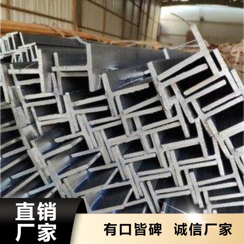 丁字钢冷拔方钢厂家库存充足