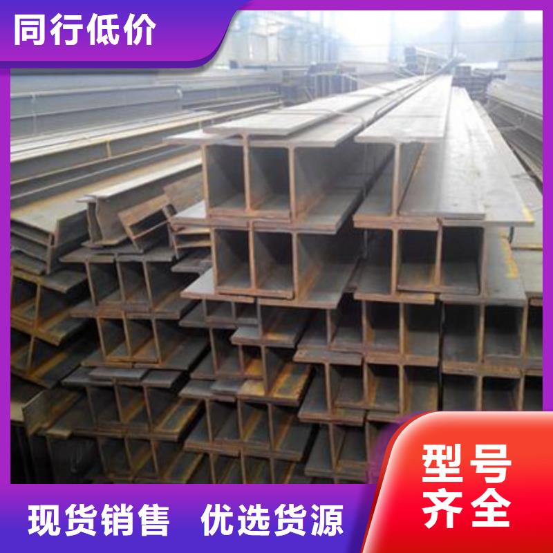 热轧t型钢定制价格50*100*6*8