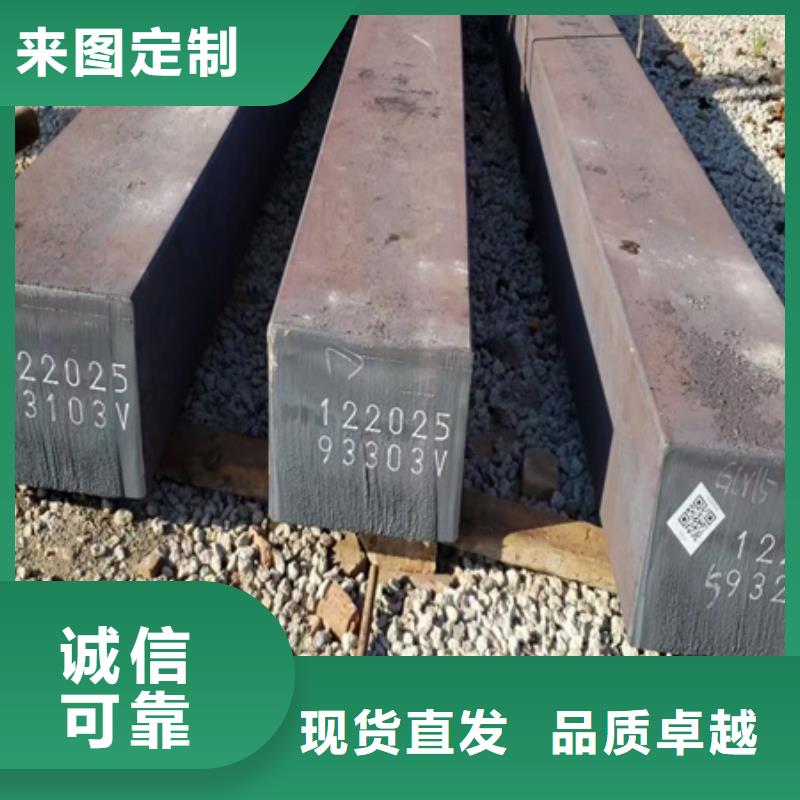 方钢源头厂家60*90