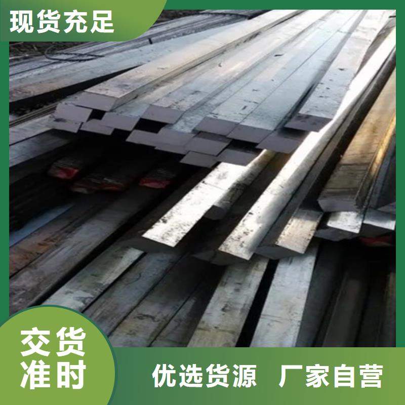 冷拔方钢-42crmo钢管切割零售拒绝中间商