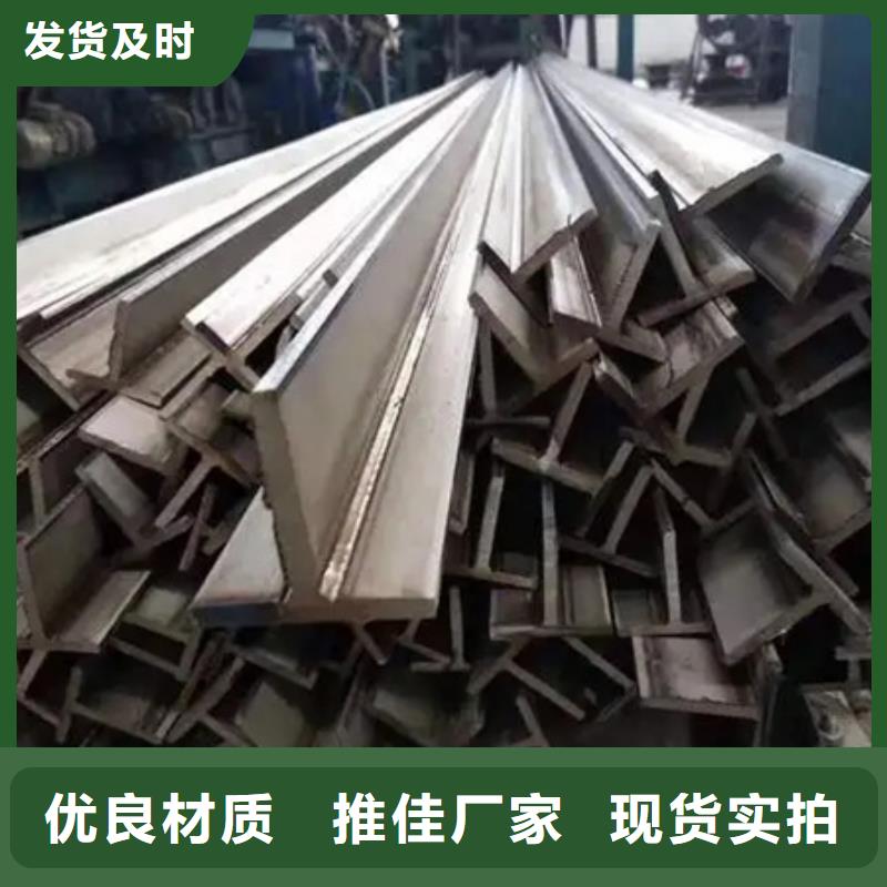 方钢批发价格60*90