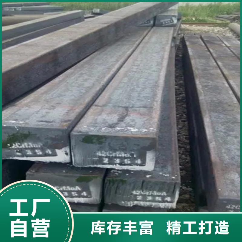 冷拔方钢现货报价60*60