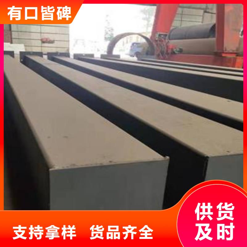 方钢源头厂家60*90
