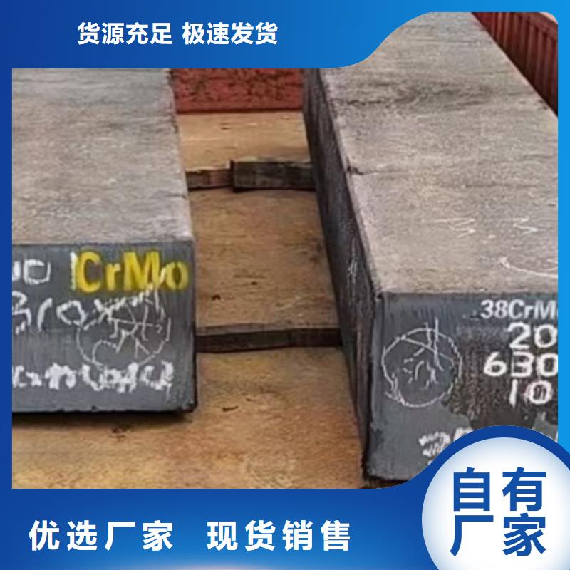 方钢源头厂家60*90