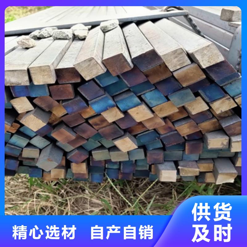 冷拔方钢-42crmo钢管切割零售拒绝中间商