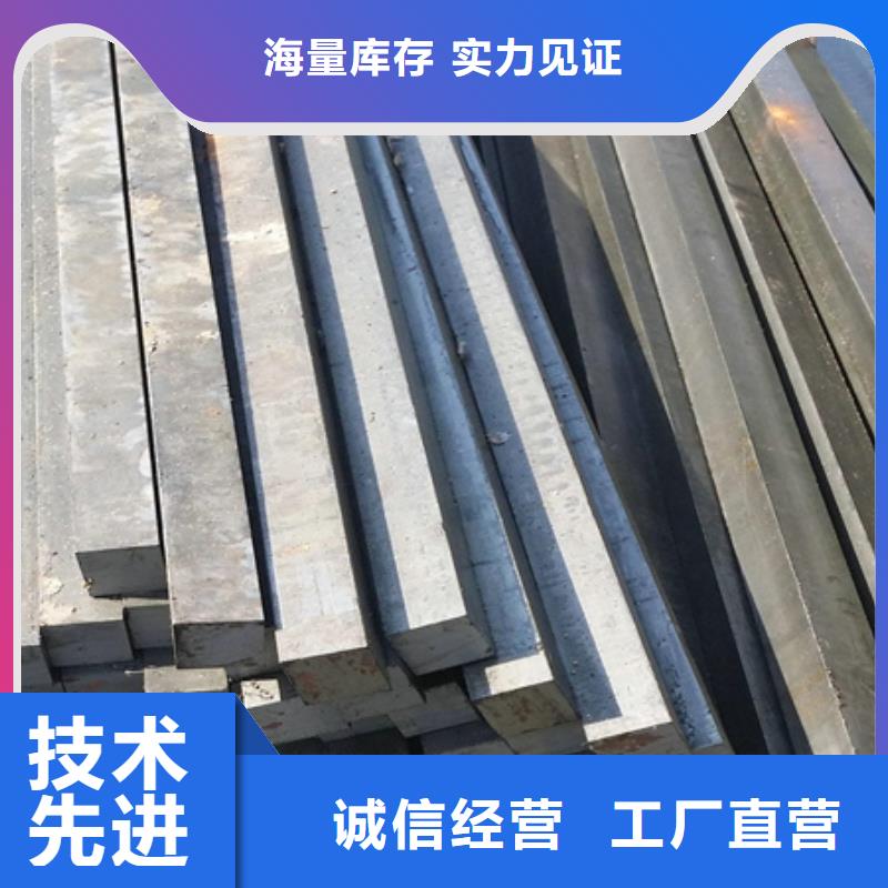 冷拔方钢-42crmo钢管切割零售拒绝中间商