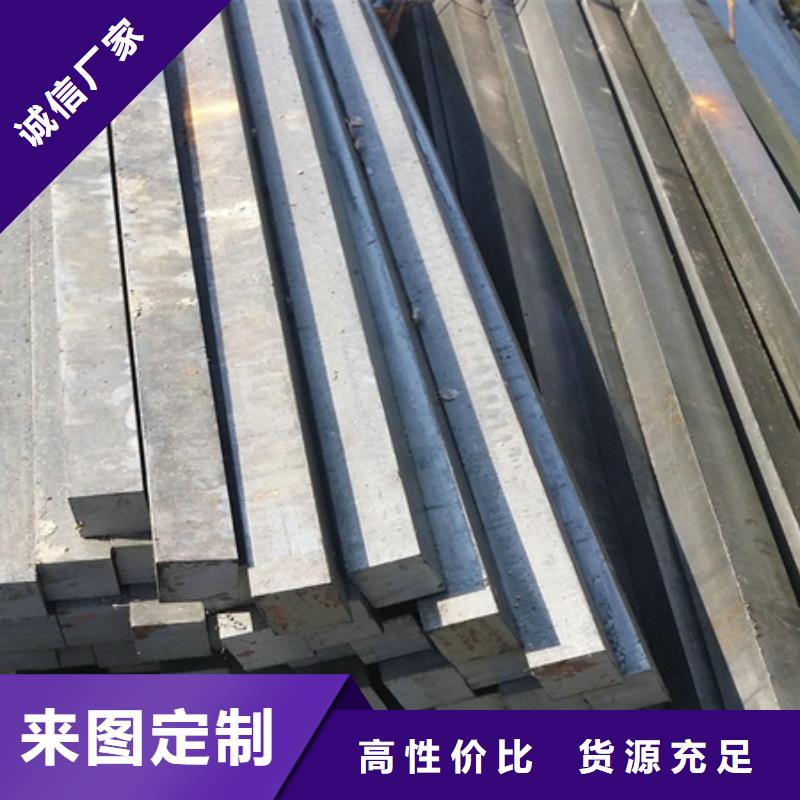 热轧方钢现货报价65*65