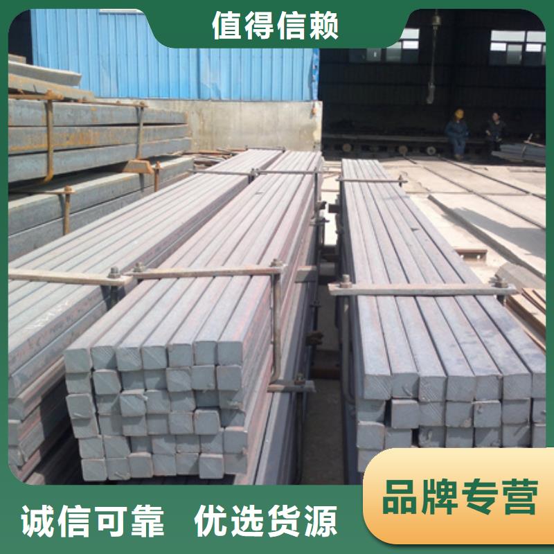 热轧方钢现货报价65*65