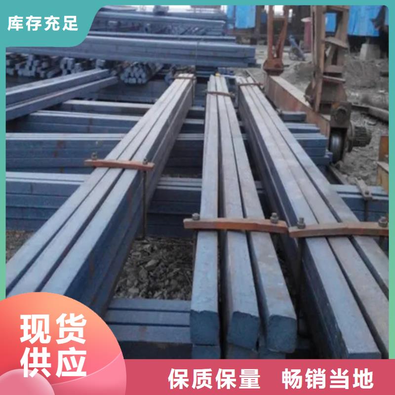 方钢批发价格60*90