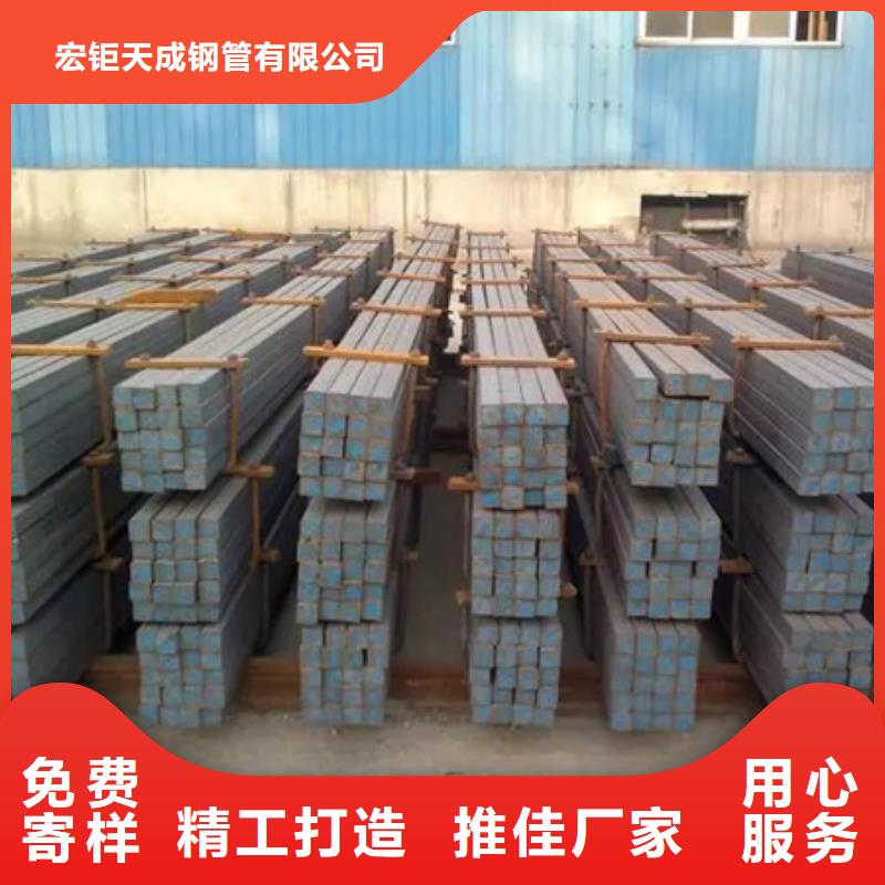 热轧方钢现货报价65*65