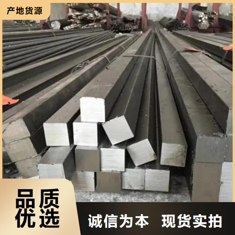 合金扁钢发货及时320*320