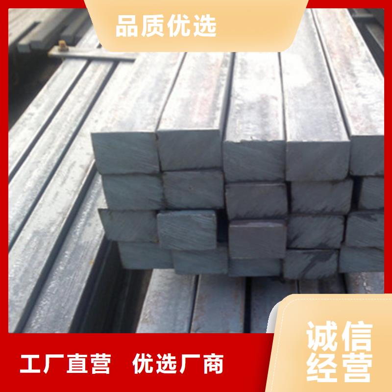 冷拔方钢-42crmo钢管切割零售拒绝中间商